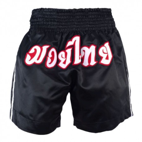 Muay Thai Short