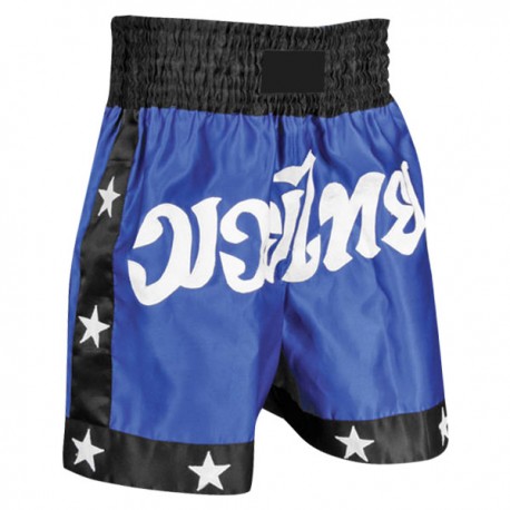 Muay Thai Short